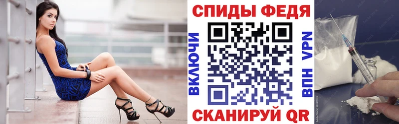 Купить где  Борзя  АМФЕТАМИН 98% 