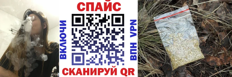 БУТИРАТ 99%  Купить где  Борзя 