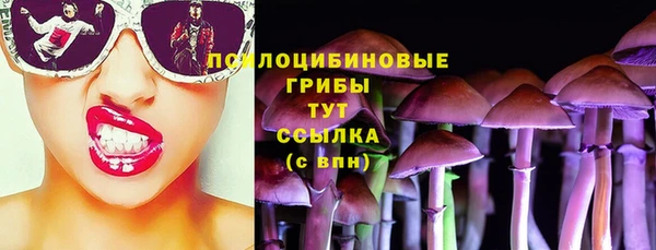 кокаин премиум Коряжма