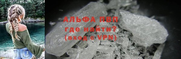 героин Козловка