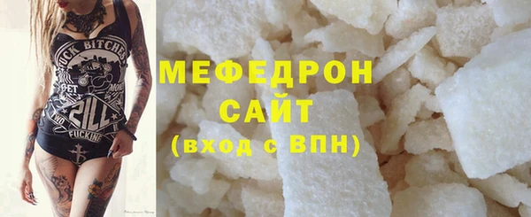героин Козловка