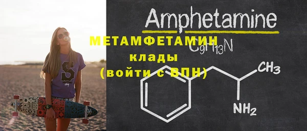 кокаин премиум Коряжма