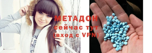 мефедрон Кодинск