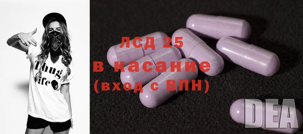 кокаин колумбия Козельск
