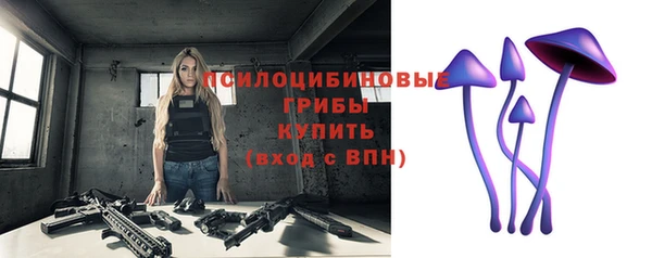 кокаин колумбия Козельск
