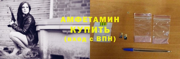 кокаин колумбия Козельск