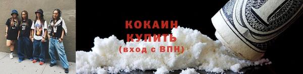 каннабис Костерёво
