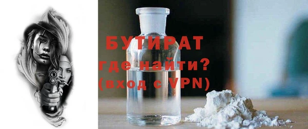 кокаин колумбия Козельск