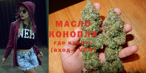 героин Козловка
