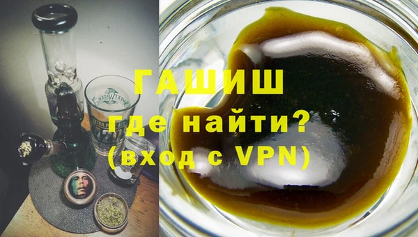 кокаин премиум Коряжма