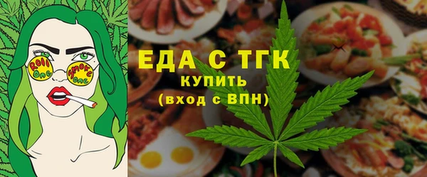 кокаин колумбия Козельск