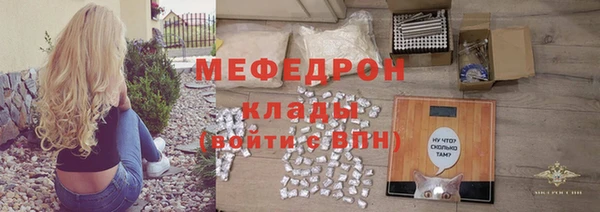 COCAINE Корсаков