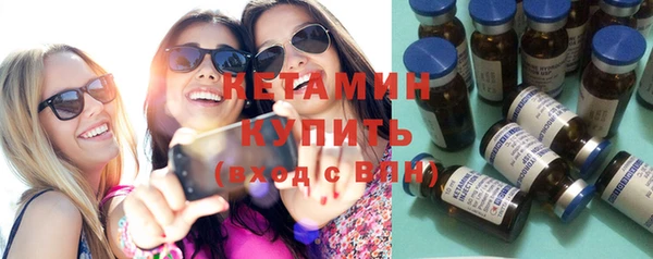 кокаин премиум Коряжма