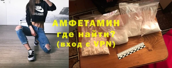 кокаин колумбия Козельск