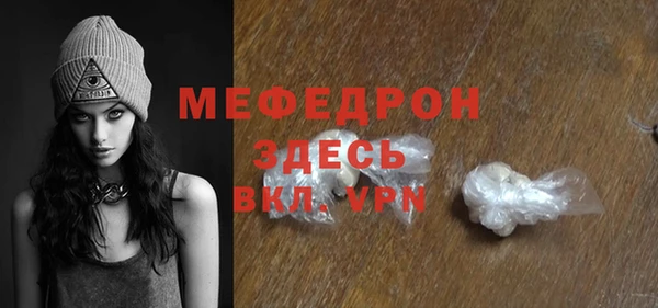 героин Козловка