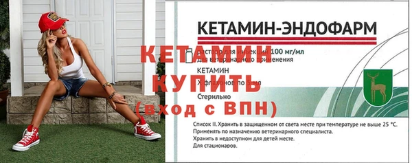 COCAINE Корсаков