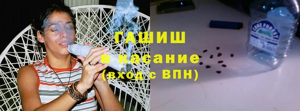 кокаин премиум Коряжма