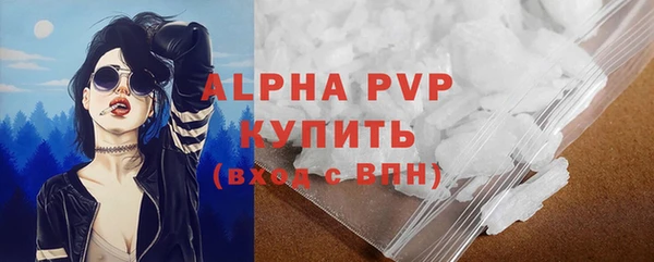 кокаин колумбия Козельск