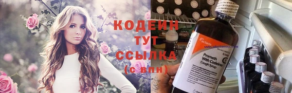 каннабис Костерёво